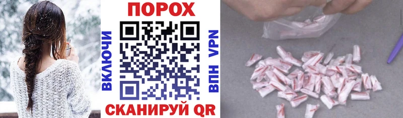Амфетамин 98%  Киреевск 