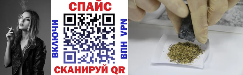 Бутират оксибутират  Киреевск 