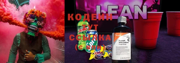 героин Алзамай