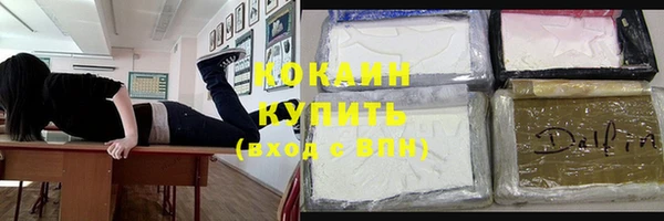 героин Алзамай