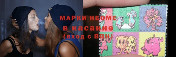героин Алзамай