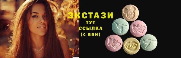 COCAINE Алексеевка