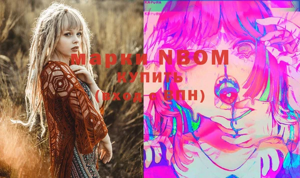 героин Алзамай