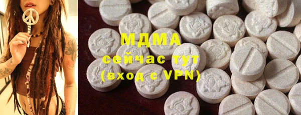 ALPHA-PVP Алексин