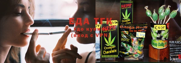 COCAINE Алексеевка