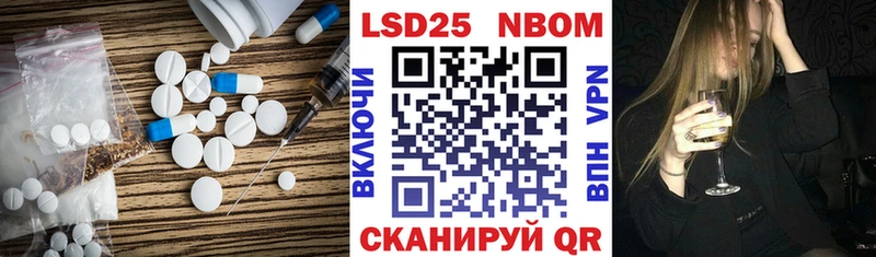 закладка  Киреевск  ЛСД экстази ecstasy 
