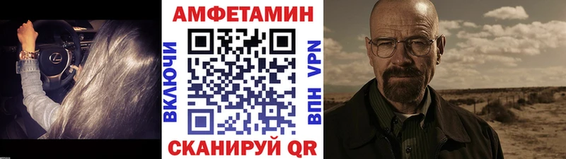 сайты даркнета наркотические препараты Киреевск Первитин мет