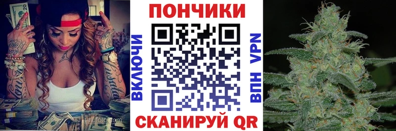 Каннабис индика  МЕГА tor  Киреевск  где можно купить  